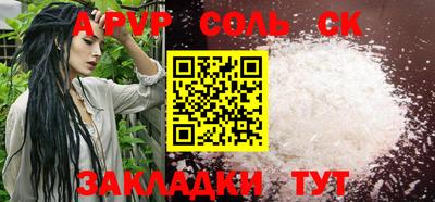 MDMA Premium VHQ Краснознаменск