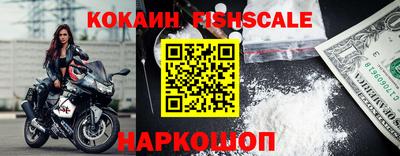 MDMA Premium VHQ Краснознаменск