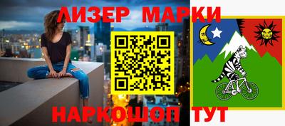 прущая мука Владикавказ