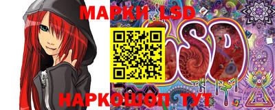 МДМА Краснодар