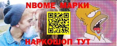 МДМА Краснодар