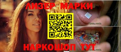 MDMA Premium VHQ Краснознаменск