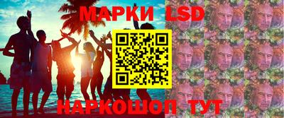 MDMA Premium VHQ Краснознаменск