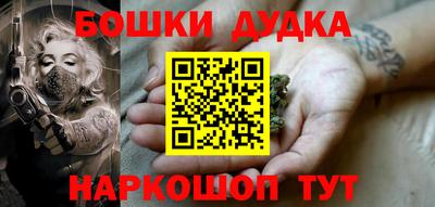 MDMA Premium VHQ Краснознаменск