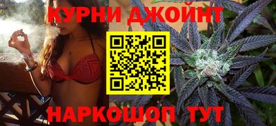 MDMA Premium VHQ Краснознаменск