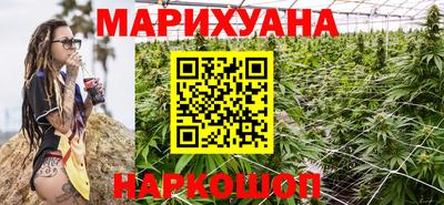 MDMA Premium VHQ Краснознаменск