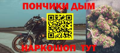 MDMA Premium VHQ Краснознаменск