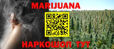 МДМА Краснодар