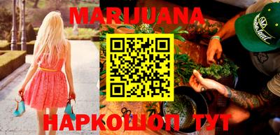 MDMA Premium VHQ Краснознаменск