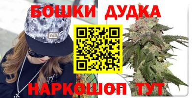 MDMA Premium VHQ Краснознаменск