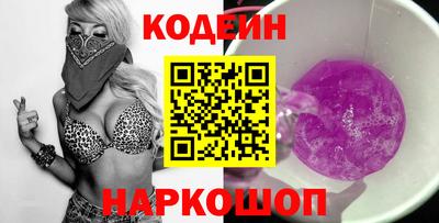 MDMA Premium VHQ Краснознаменск
