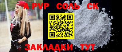 MDMA Premium VHQ Краснознаменск