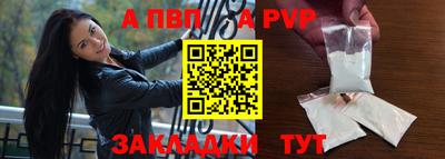 MDMA Premium VHQ Краснознаменск