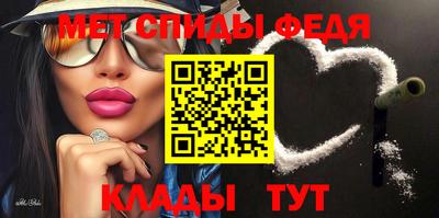 MDMA Premium VHQ Краснознаменск