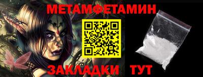 MDMA Premium VHQ Краснознаменск