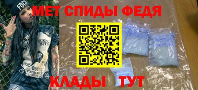 крисы Краснокаменск