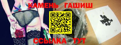 МДМА Краснодар