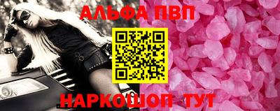 MDMA Premium VHQ Краснознаменск