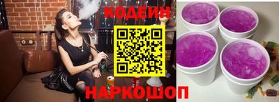 MDMA Premium VHQ Краснознаменск
